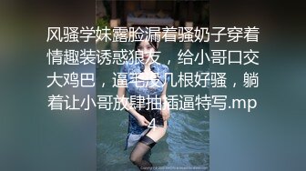 真正夫妻自拍 你骚不骚 老婆要喷了跟我说一声 还喷不喷了 老婆口活越来越棒了 只要想喷水真的是很简单