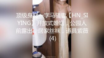 6/30最新 独自逛街可爱的萝莉塔白色垫垫内性感可爱露毛了VIP1196