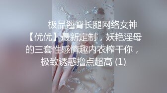 内射汉服白虎小母狗，极品颜值软妹！【国内禁售的女用科技到货】