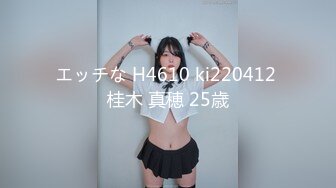 刚大学毕业的牛仔短裤翘臀性感美女被特别会玩的男友操