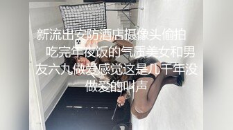 骚女，长株潭的骚女加我