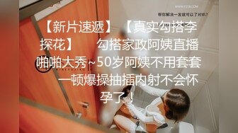 【健身教练真的很深】浴室偷拍未遂躲起来自慰，一等一的极品身材，坚挺美乳，特写骚穴，收益登顶佳作