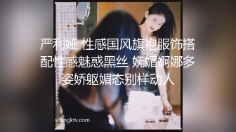 苗条00后小萝莉 肤白胸粉 乖巧可爱小仙女 啪啪角度繁多 精彩佳作