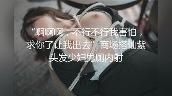 【户外小树林里无套操逼】刺激的很怕被人发现口活精致的很