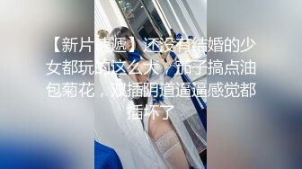 扶着老婆屁股坐单男