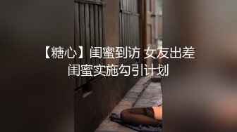 走学校食堂小路总会有大惊喜~艺校吴晶晶甜美露出