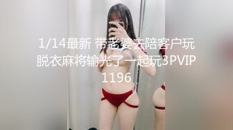 【新片速遞】 激情双飞少女姐妹花！一线天肥臀美穴！黑白情趣装，穿上网袜操，轮流骑乘位抽插，后入猛怼一脸享受[2.14G/MP4/03:05:48]