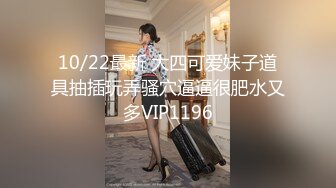 妮子i高颜值坚挺极品美乳萌妹子自慰诱惑，露奶揉搓脱掉内裤掰穴自摸毛毛浓密