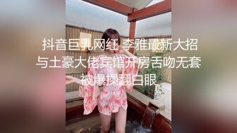 [2DF2]非洲性感大黑妞，直播喷水 非喷尿，好好看是喷水如何从阴道穴出来的 诱惑哦也想去操一番外国大黑妞！ - [BT种子]