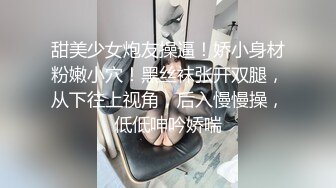 （寻单女)调教济宁90后小少妇教她足交