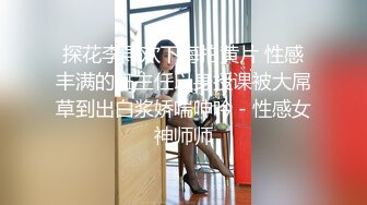 【AI明星换脸】AI-李一桐美少女海边羞涩性爱完美换脸，极品中的极品，值得收藏！