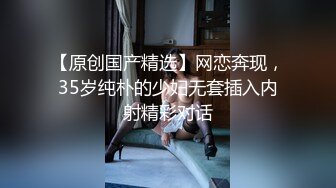 兼职的女大学生，刚入行不太懂必须狠狠干