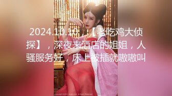 XK8162 琪琪 禁欲修女被强奸 觉醒性的花蕾 星空无限传媒