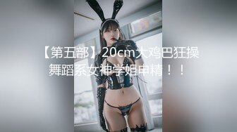 【自整理】Xhamster博主——SweetWetElla（第二季）小浪骚蹄子真会自慰 屁股又大又白 舔鸡巴的口活也是真好【NV】 (13)