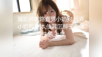 清纯可爱黑丝美女口活不错还掰菊花给你看女上位啪啪