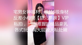 新来的高颜值女神全程露脸激情大秀，丝袜诱惑号称小江疏影，镜头前各种诱惑狼友揉奶玩逼道具抽插模样好骚啊