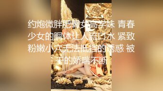 【小宝寻花】性感长腿极品苗条美乳妹子