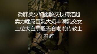 国产麻豆AV 麻豆女神微爱视频 教师诱惑系列 满足欲望的游泳教师 Liya PV