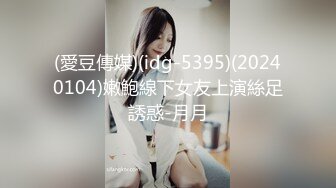 7-21流出 安防精品 欧美范大眼美女化身兔女郎和男友激情啪啪做了两次换了两套情趣内衣