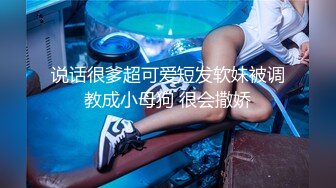 兔子先生 TZ-056 母亲节特别企划 熟女妈妈用身体来犒劳