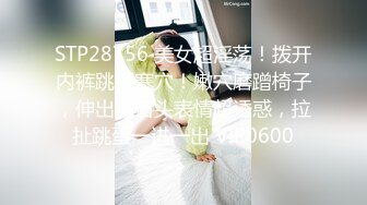 金发网红女神！极品颜值性感身材！黑色网袜翘臀，振动棒插无毛小穴，低低呻吟极度诱惑