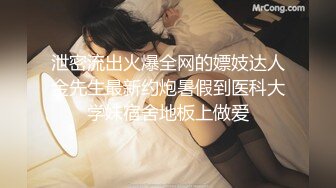 【新片速遞】 清纯眼镜小姐姐初下海！甜美性格好！半脱下内裤特写掰穴，跪在床上翘起屁股，全裸小秀一波[00:47:38/MP4/00:47:38]