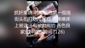 香港三级片处女夜记