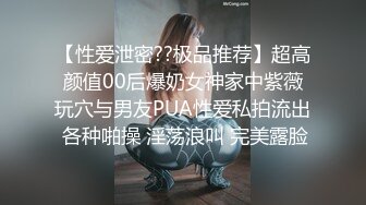   探花嫖王威哥养生馆撩妹两个刚入行的旗袍丝袜女技师砸钱诱惑两个妹子下海一块3P