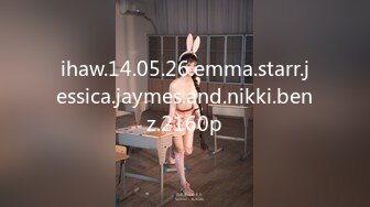 ihaw.14.05.26.emma.starr.jessica.jaymes.and.nikki.benz.2160p