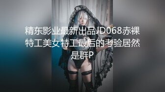 【国产最强COS女神】终极玩操完美身材动漫女神 足交+口交+啪啪+制服 内射极品动漫女神英梨梨