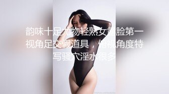 ✨泰国顶级高颜美乳粉穴绿帽淫趴女神「Sirocco」OF露脸淫乱私拍 身材爆炸性瘾小淫妇各种多人淫乱【第七弹】