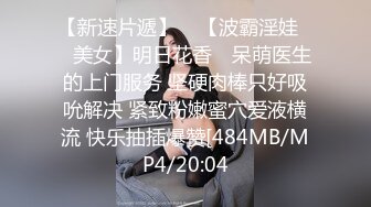 偶尔出来兼职的丰满商场导购妹子，毛毛很多性欲真强