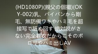 【自整理】Pornhub博主cuckoby 各种姿势的口交 让人欲望直线上升  最新视频合集【104V】 (98)