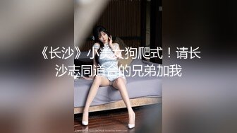 麻豆傳媒 MPG0129 少婦開腳勾引裝修師傅 季妍希