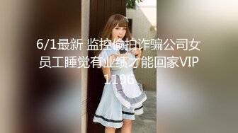  监控破解小伙酒店开房操漂亮的黑丝小女友准备了多套服装连干几炮