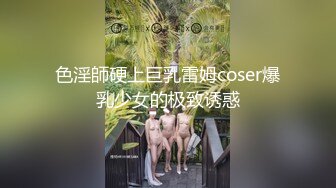 PMX-069-素人女大生的AV女优面试.挑逗爱抚点燃欲火-斑斑