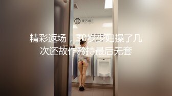 漂亮妹子楼梯口交