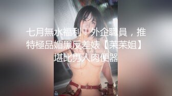 国产CD系列伪娘曦曦洛丽塔女装露出 在丁字路口人行道旁自慰射精