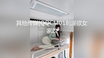 大神空虚猫VIP选妃优胜者2❤️男朋友是个美国人丰满美女欧美身材穿着黑丝红高跟非常耐草