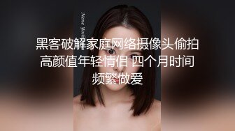 最新众筹无水原版抖音快手全网同名极品网红福利姬【奶咪】收费私拍，裸舞卡点变装露出等，女神很会玩的 (7)