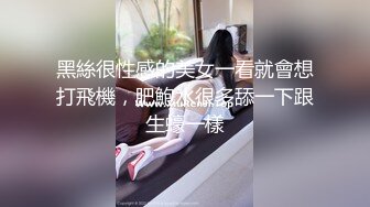 学院风萌妹清新小可爱〖TopSweetBaby〗情趣JK装清纯学妹，粉粉嫩嫩激发原始欲望，反差纯欲系少女！