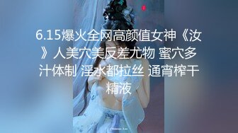 【新片速遞】  两只手吐舌头，内射骚货小母狗❤️听话的小乖乖，精液射好多！