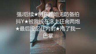  熟女大姐吃鸡舔菊花 撅着屁屁被无套操屁眼 大奶子 鲍鱼肥厚