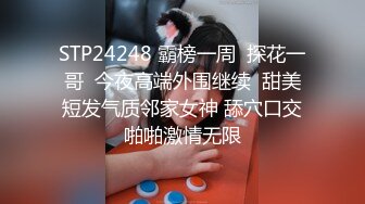 【AI换脸视频】赵丽颖 淫荡女教师勾引一群学生