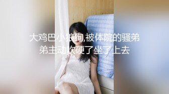 【台湾三级】台湾AN4U美女刘雪嬅野外妩媚眼神丰满肉体滑润肌肤诱惑写真