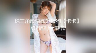 《监控破解》小伙约炮性感美少妇各种姿势连干两炮.mp4