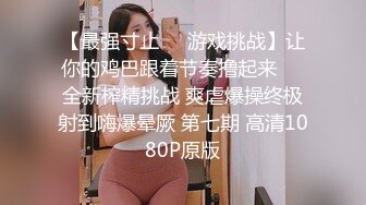 黑框眼镜妹妹！白嫩美乳粉穴！双马尾一脸呆萌，粉嫩小穴揉搓，近距离特写，极度诱惑