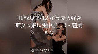 【持续更新】人矮胸大系列：E75大奶后入5-3