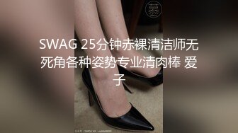 高能萝莉 极品玲珑曼妙网红美少女 安安老师 Cos王者荣耀大乔 水晶阳具速攻粉嫩小穴 少女逼真是妙呀