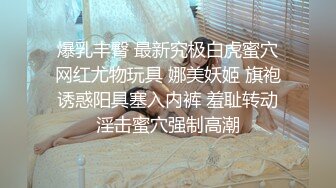 红色睡衣的妹子和小哥无套花样啪啪，说话一嘴广东腔